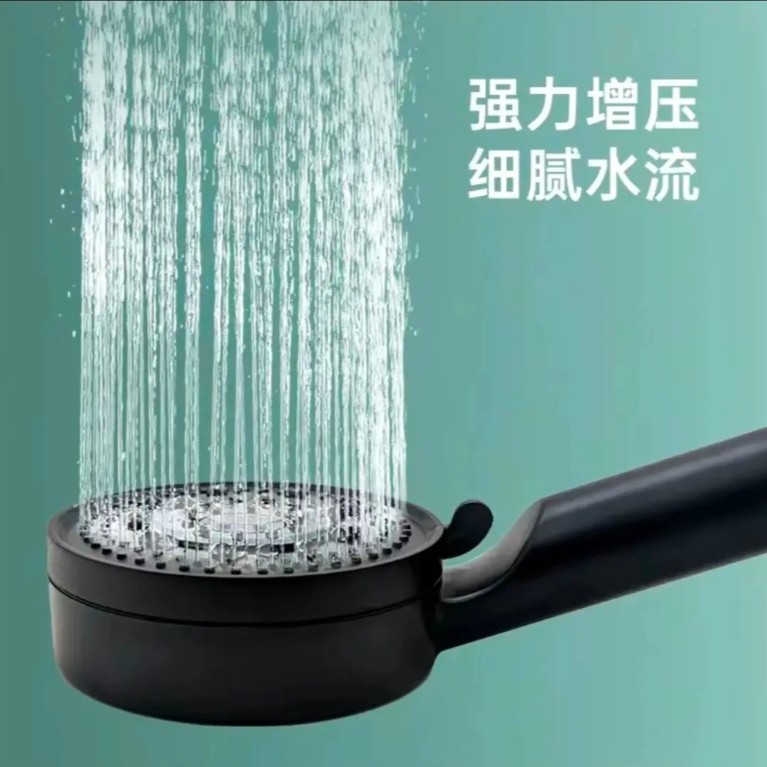 【五档调节增压花洒】浴室淋浴手持花洒多功能大面板淋浴花洒喷头