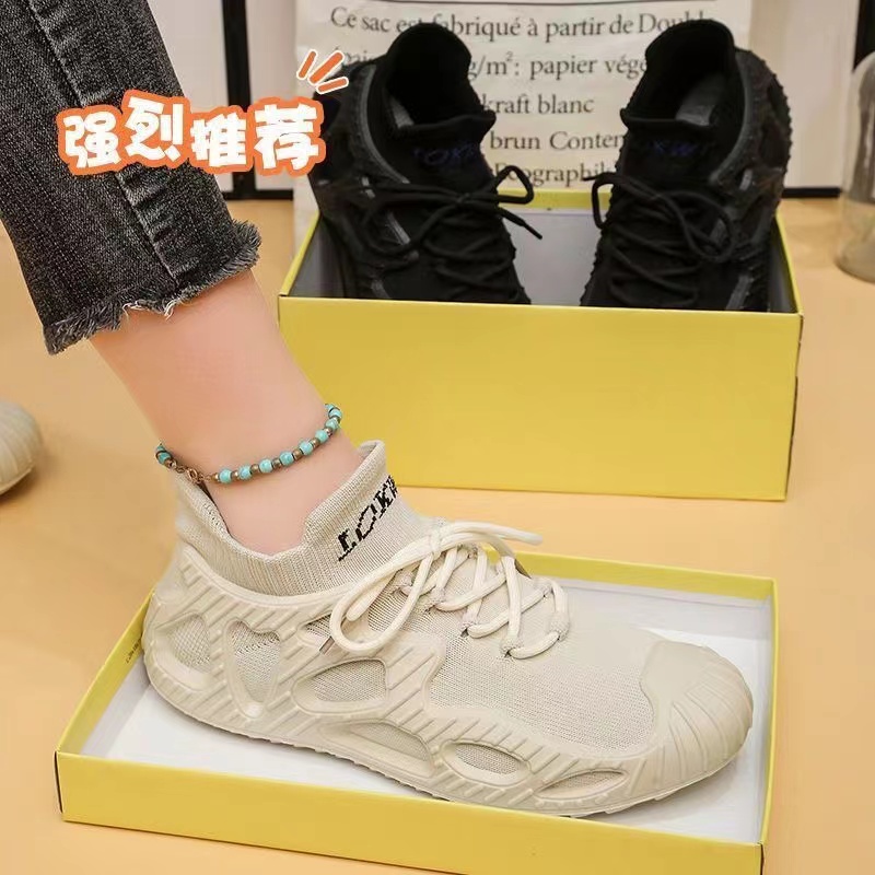 踩屎感弹力袜子鞋女夏季网面透气飞织一脚蹬女鞋不累脚软底运动鞋