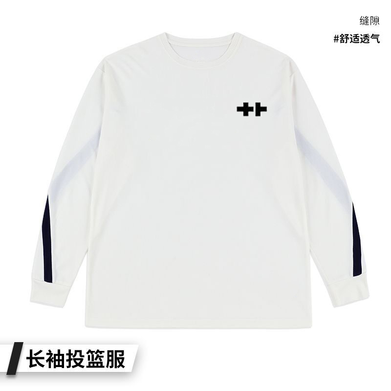 草牌美式速干百搭运动长袖T恤男透气网眼篮球服宽松投篮训练服潮