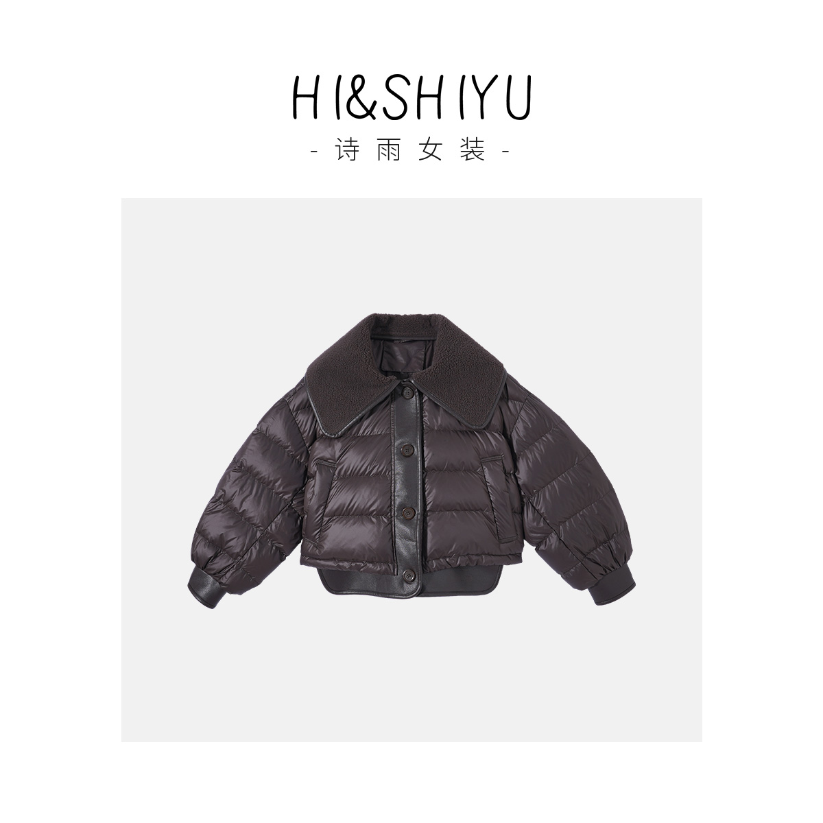 拉拉专属冬天的骄傲！欧货大翻领短款小香风羽绒服新假两件羔毛