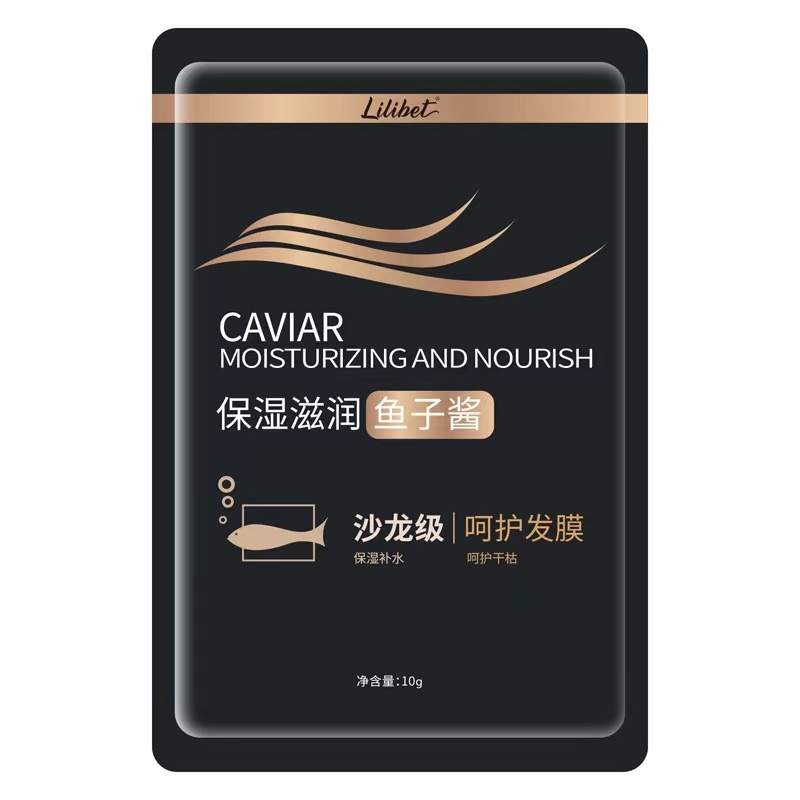 发膜零食小样一条榴莲干