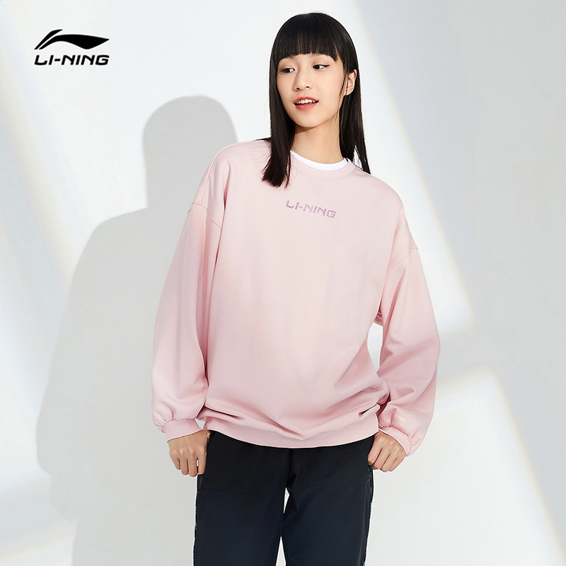 LI-NING/李宁春秋女子外套百搭宽松加绒加厚运动卫衣外套AWDRD44