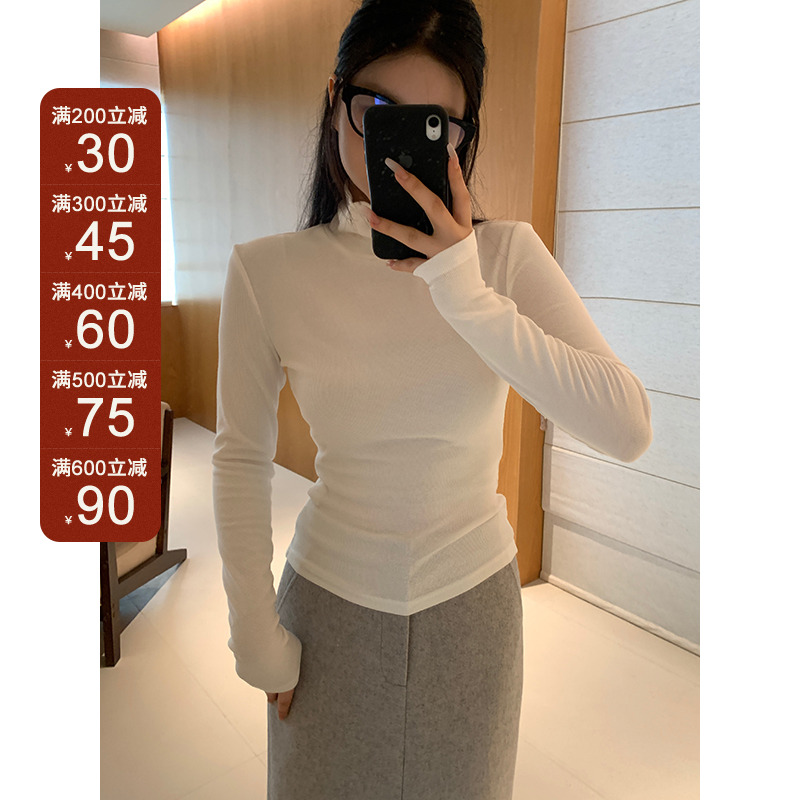 王少女的店【现现】米白长袖显瘦百搭高领套头打底针织衫 Z09280S33