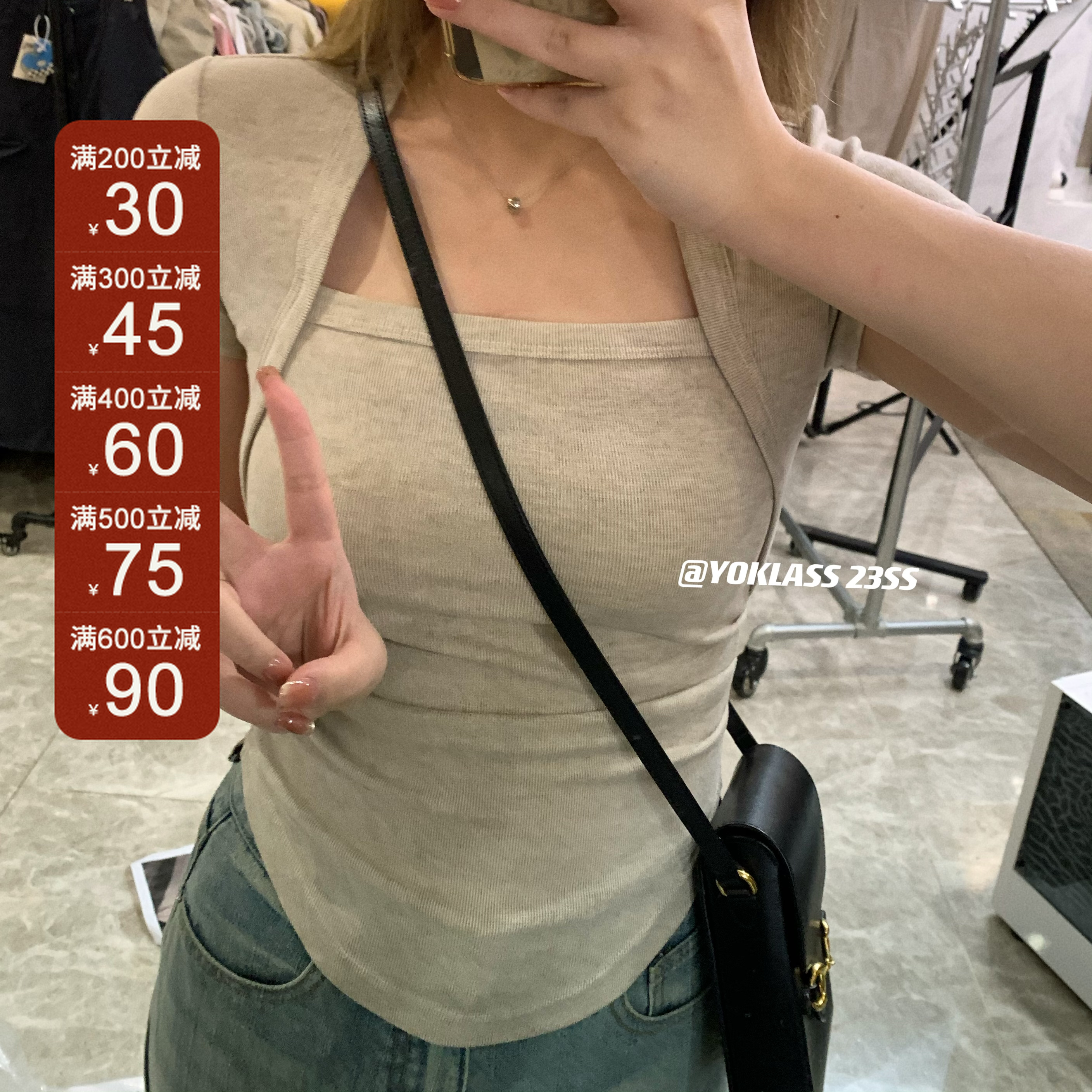 王少女的店【现现】灰色方领短袖T恤女辣妹显瘦百搭上衣 T02219S32