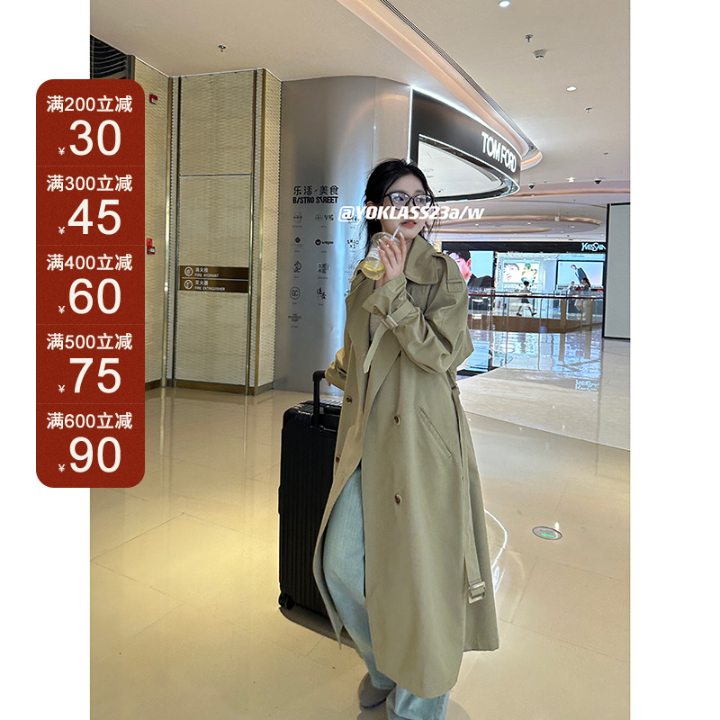 王少女的店【现现】卡其色高级感风衣外套韩版中长款大衣 F08303S34