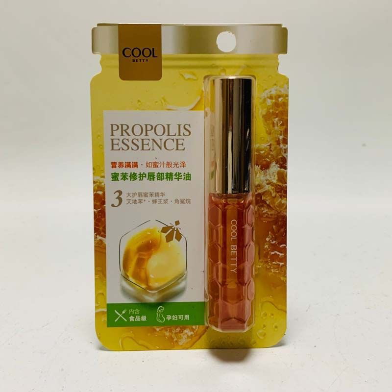 蜜笨修护唇部精华油6.6g