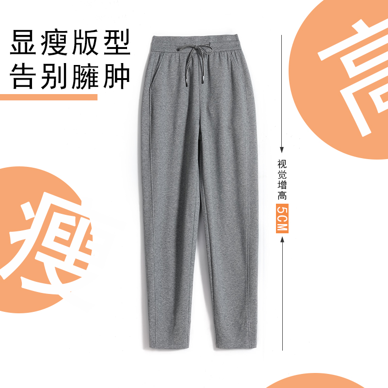 【必入福利款】秋季时尚九分休闲版西卫裤3037 挺括有型修身透气