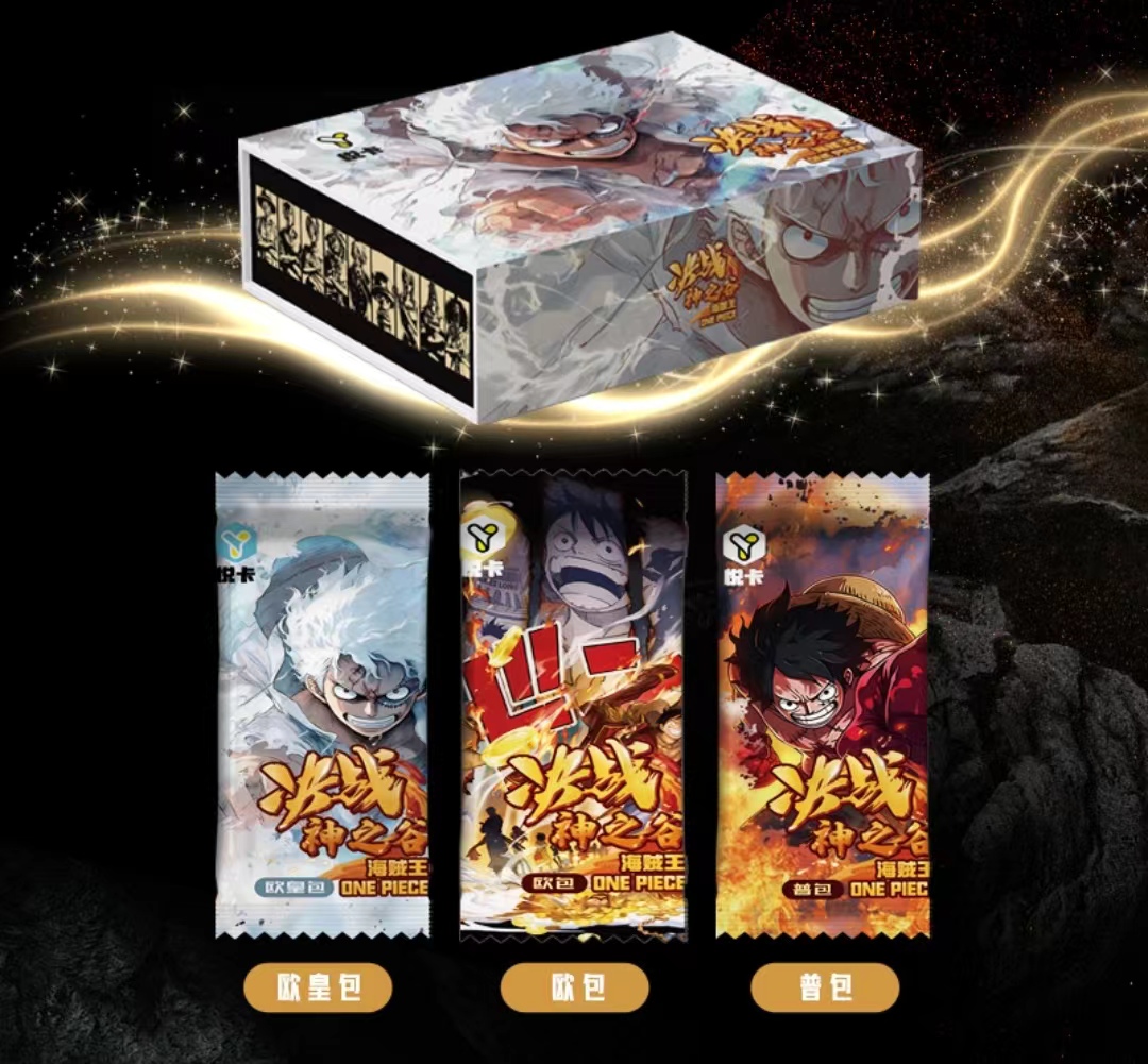 【布】悦卡海贼王决战神之谷散包双欧六-收藏卡牌盲盒（默认代拆）