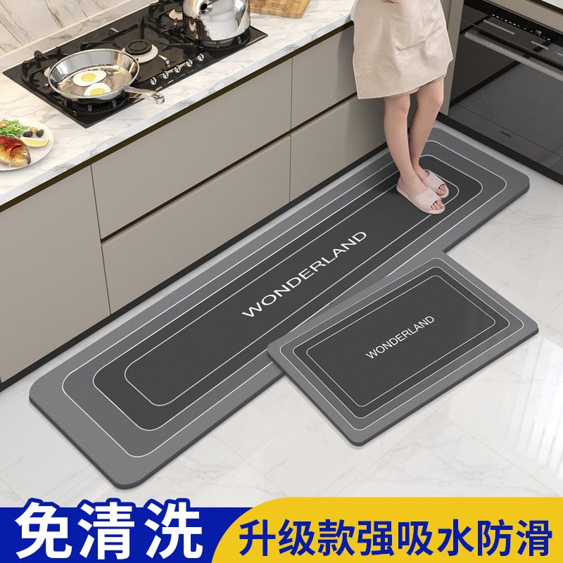厨房吸油地垫软硅藻泥地毯入户进门卫生间吸水垫长条速干地面防滑