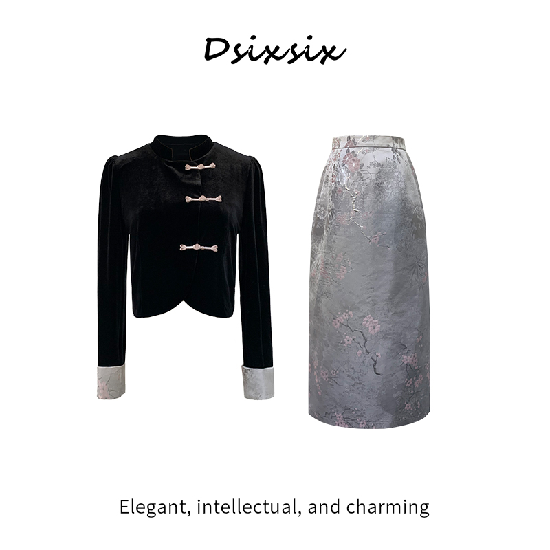 Yeah Me-【惊鸿】原创设计时尚显瘦套装连衣裙-BN260K-BN261K