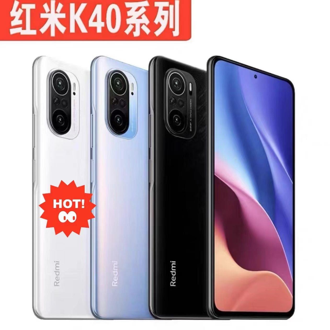 99新 Xiaomi/小米  二手小米红米K40旗舰骁龙870全网通5G游戏手机