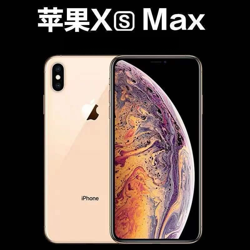 99新 Apple/苹果 顺丰包邮二手iPhone XS Max/ iPhone x智能手机
