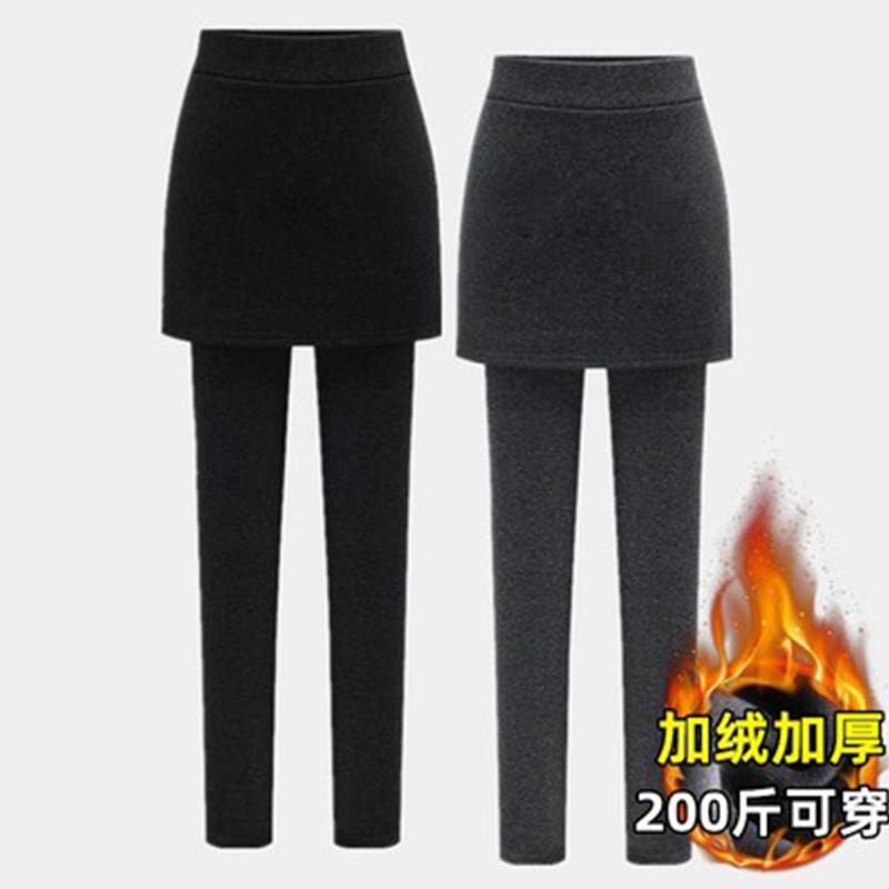 大码女装2023秋冬季新款加绒加厚保暖包臀裙裤胖妹妹200斤打底裤