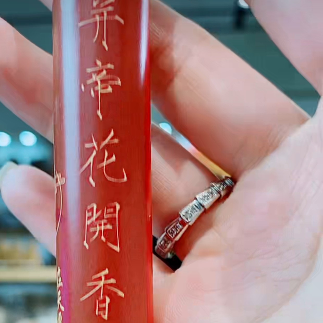 （汉平回礼）并蒂花开香满楼线香10克天然家居香薰喝茶打坐瑜伽冥想