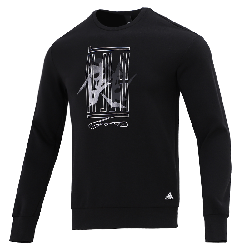 adidas/阿迪达斯2023年新款男子圆领武极系列卫衣5156
