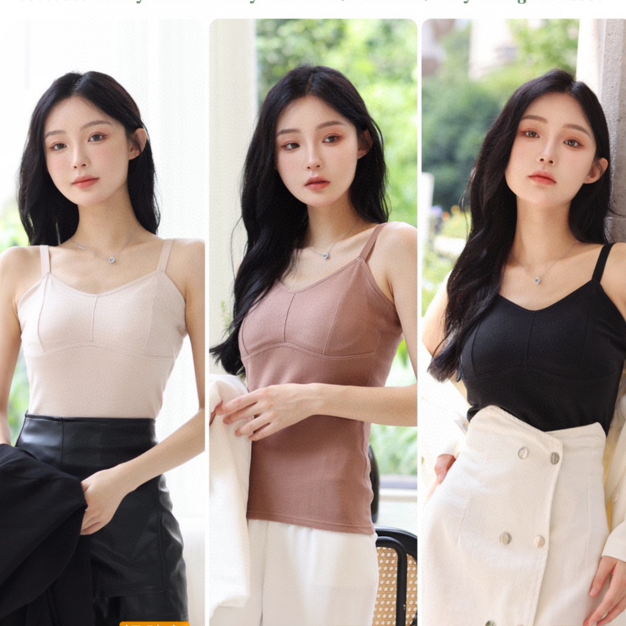 门店299！椰子油天丝貂绒背心！胸垫一体式！