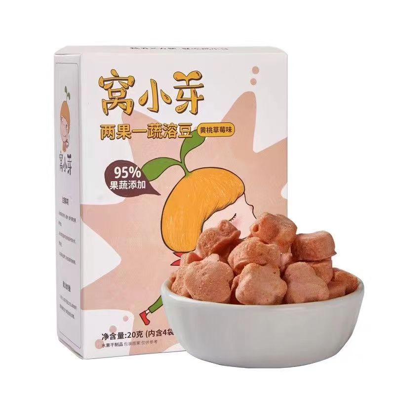 窝小牙两果一蔬溶豆