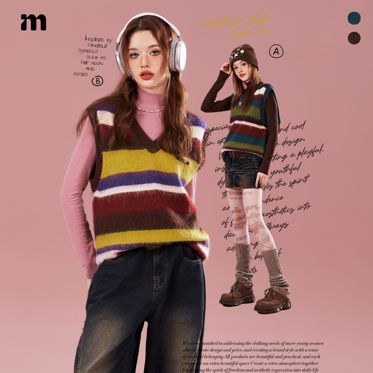 I'm one复古条纹撞色针织马甲外套宽松秋冬DTG009