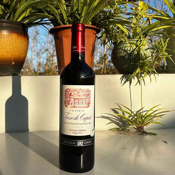 法国圣埃美隆产区-皇轩卡特酒庄干红葡萄酒750ml