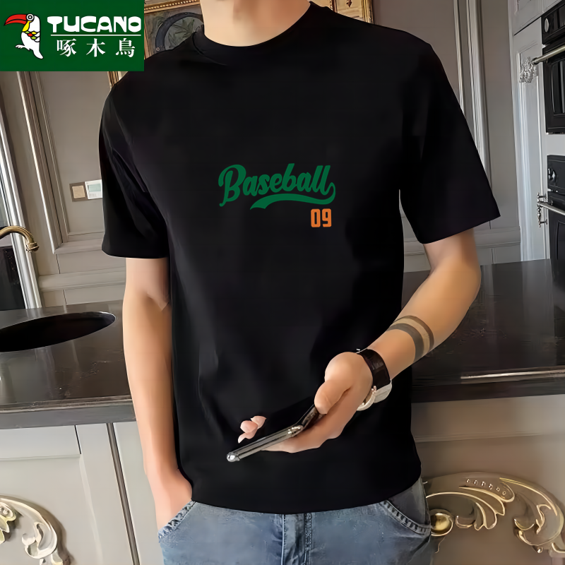 啄木鸟短袖t恤男士夏季2023新款潮流半袖简约印花上衣潮牌打底衫