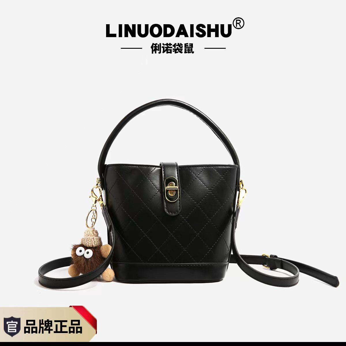 【20*17*10】 女包新款斜挎包水桶包小众复古高级感单肩手提包2838