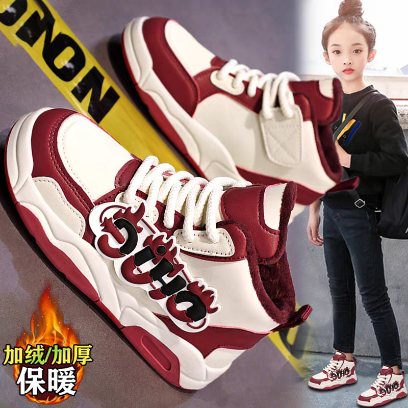 回力瑞女童运动鞋秋冬2023新款儿童小女孩皮面板鞋中大童加绒棉鞋