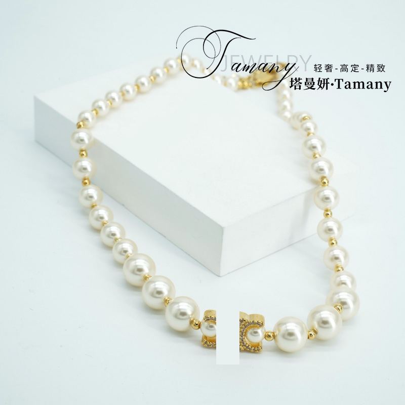 3026【高奢】瑟某琳珠珠时尚经典项链