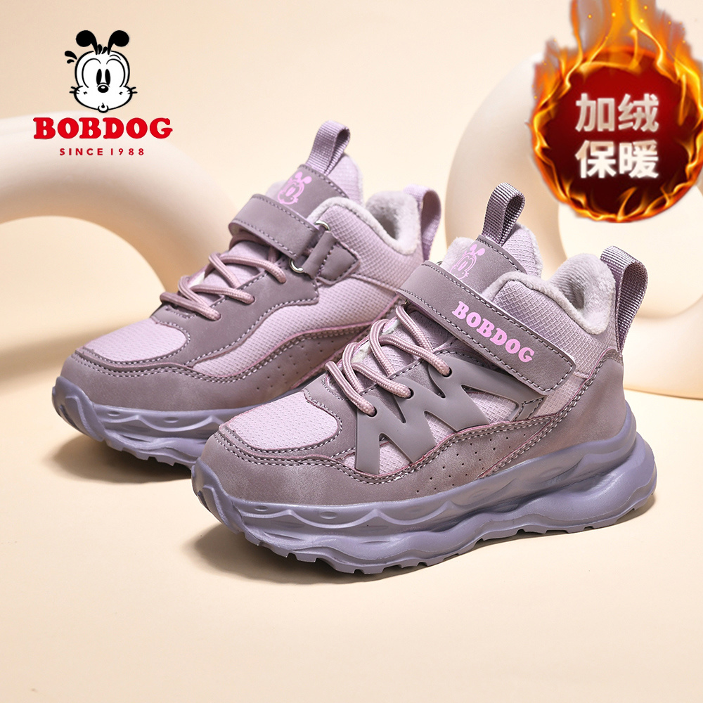 巴布豆童鞋女童棉鞋加绒2023新款冬季中大童魔术贴保暖大棉运动鞋