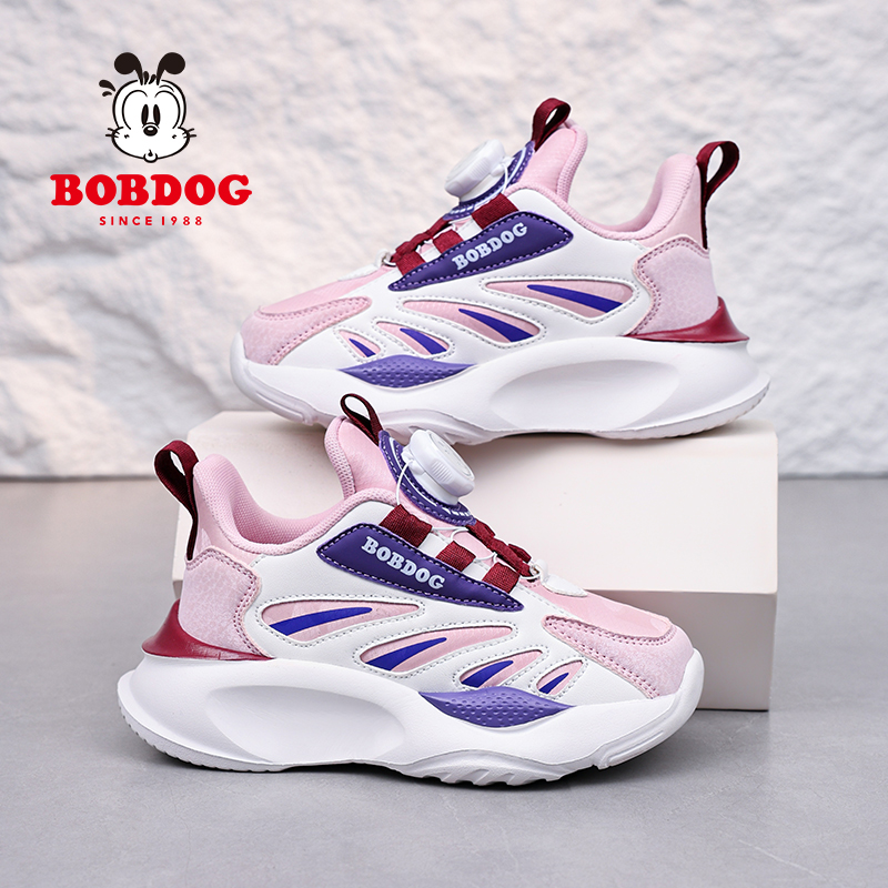 巴布豆女童鞋子2024春季新款儿童软底休闲小白鞋运动鞋男童跑步鞋