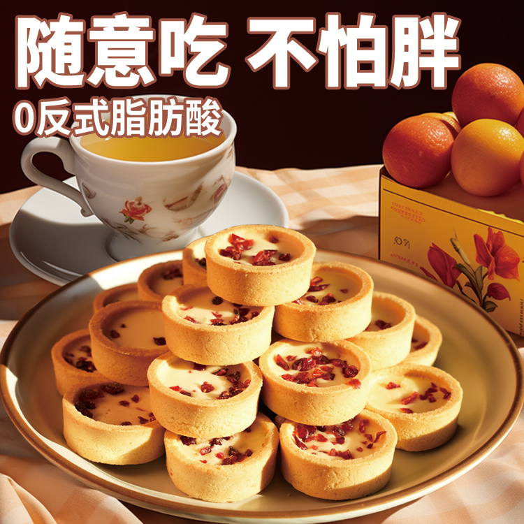 巧克力小熊曲奇饼干散装酥性饼干小吃食品休闲解馋小零食多种口味