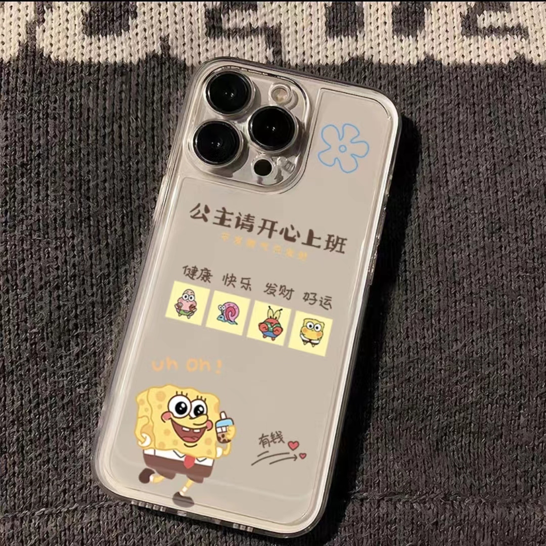公主上班请开心适用苹果手机壳iPhone15华为VIVO小米OPPO创意硅胶