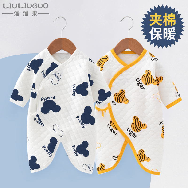 初生婴儿产房衣服秋冬宝宝无骨和尚服新生儿连体衣夹棉保暖蝴蝶衣