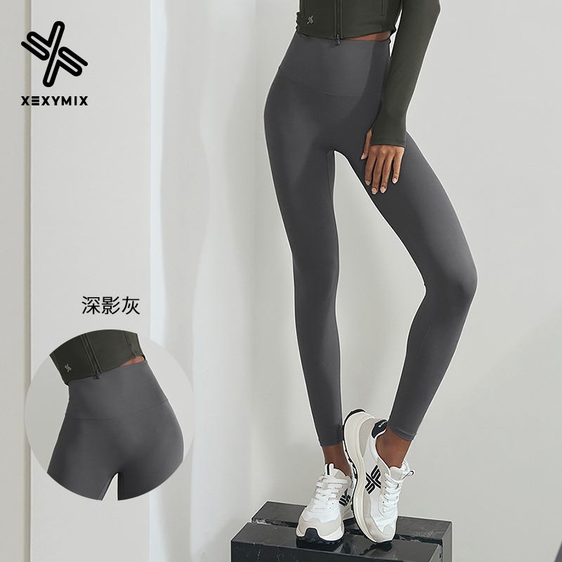 达人专享|XEXYMIX杰克茜黑标300N粉底液瑜伽裤普拉提健身XP9192F