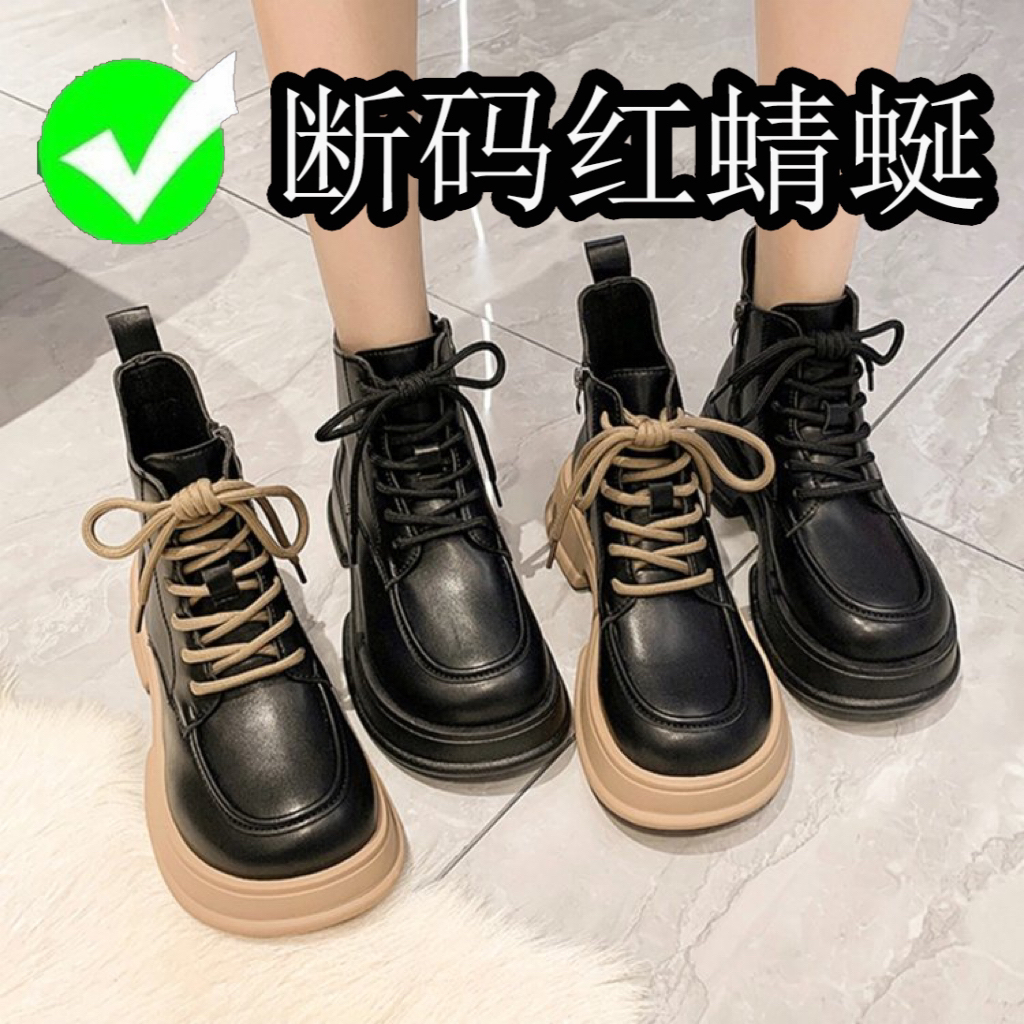 品牌真皮短靴女平底2023秋冬新款马丁靴女英伦风百搭保暖女靴子