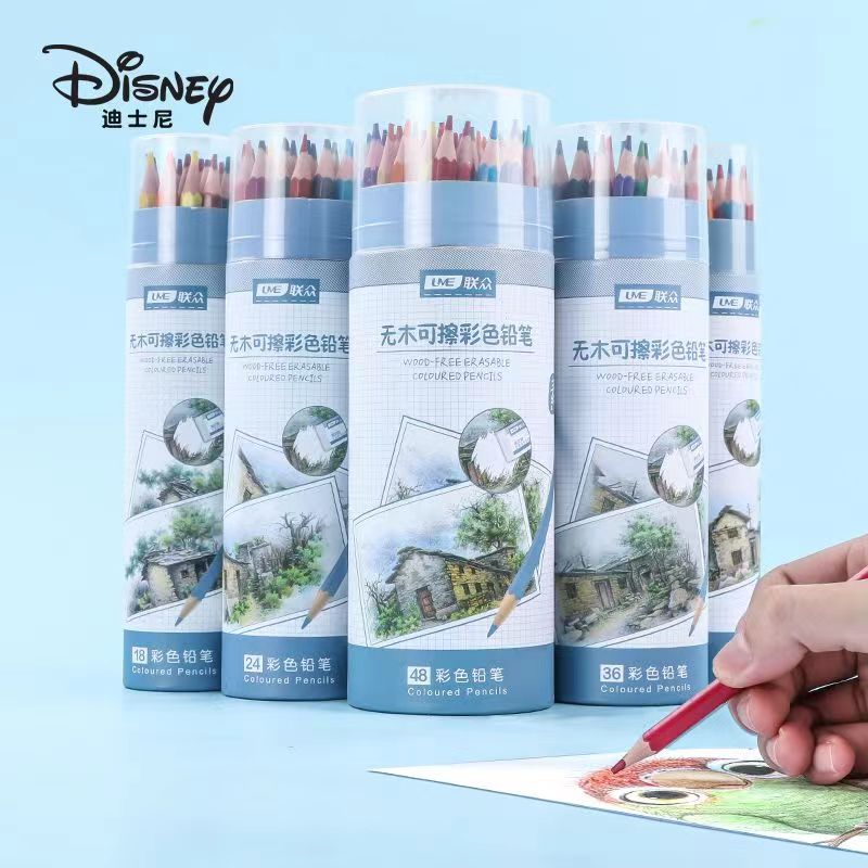 联众桶装彩色铅笔彩铅可擦彩色铅笔U91