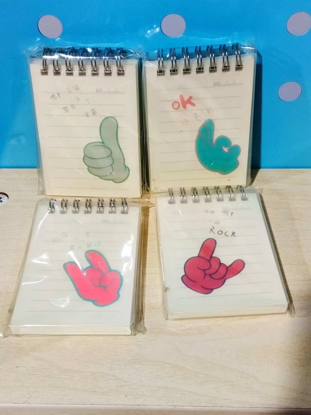 福利款100K线圈口袋本（封面随机）
