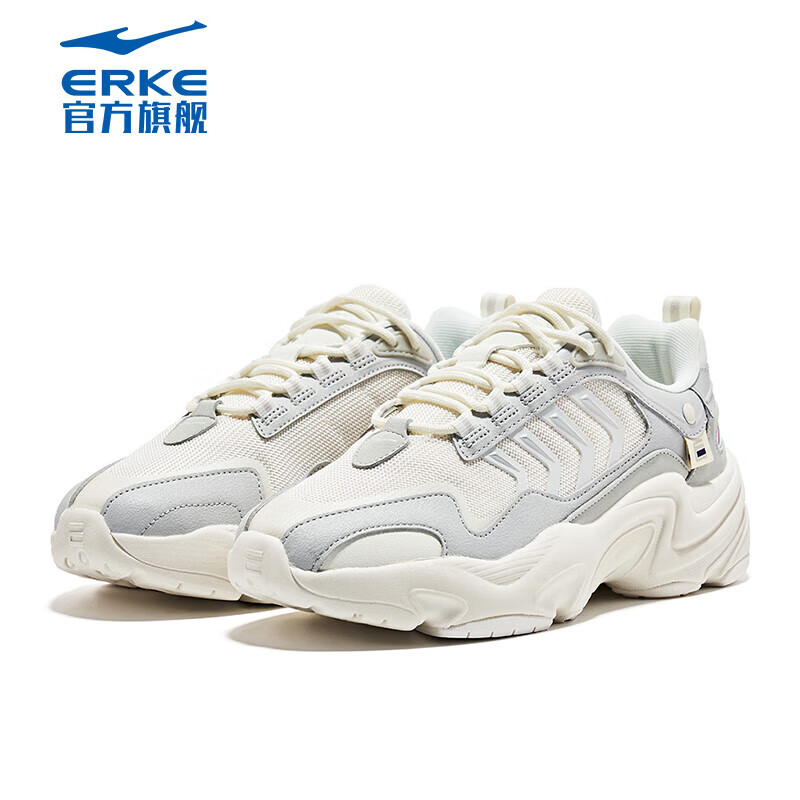 erke/鸿星尔克女鞋跑步鞋缓震透气运动鞋减震耐磨健身慢跑鞋0461