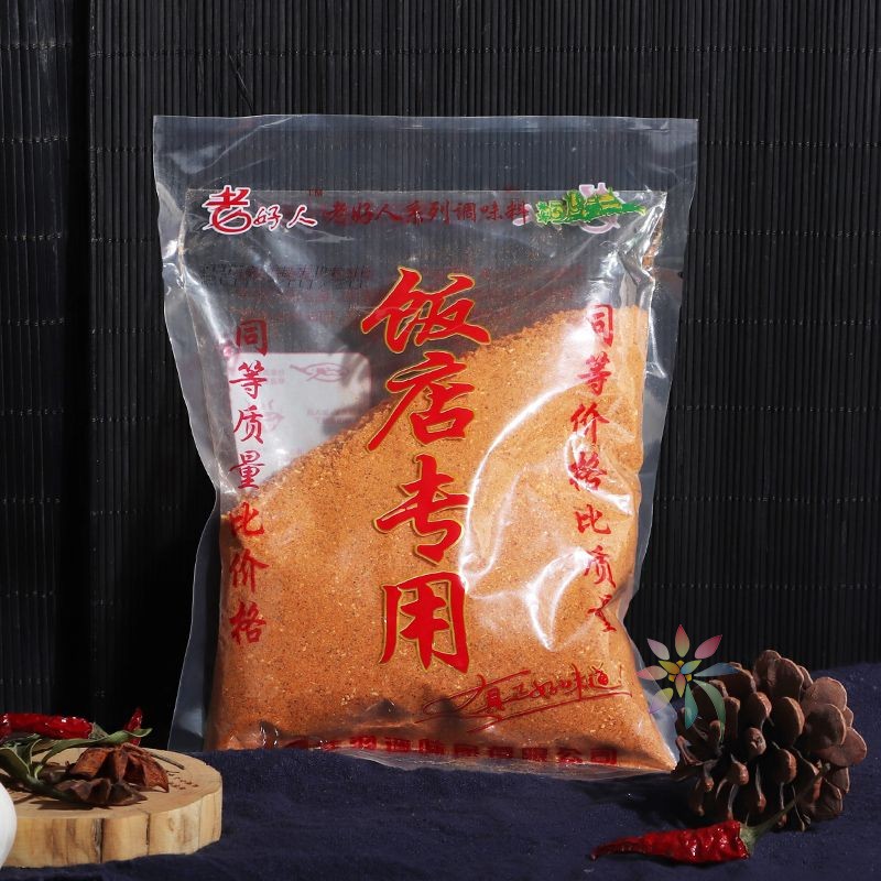 饭店专用调料5袋1袋麻辣鲜肉味鲜煮汤炒菜烧烤腌制凉/0lb蔬菜组合