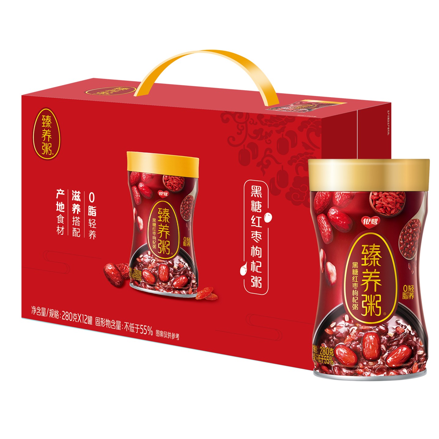 银鹭臻养粥黑糖红枣枸杞+冰糖桂花马蹄速食粥280g*12罐代餐即食粥
