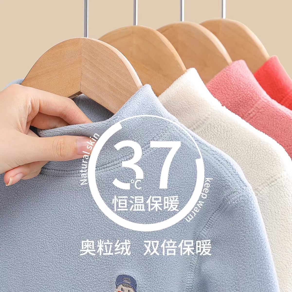 卫衣春秋2023新款儿童半高领打底衫保暖长袖保暖上衣加绒