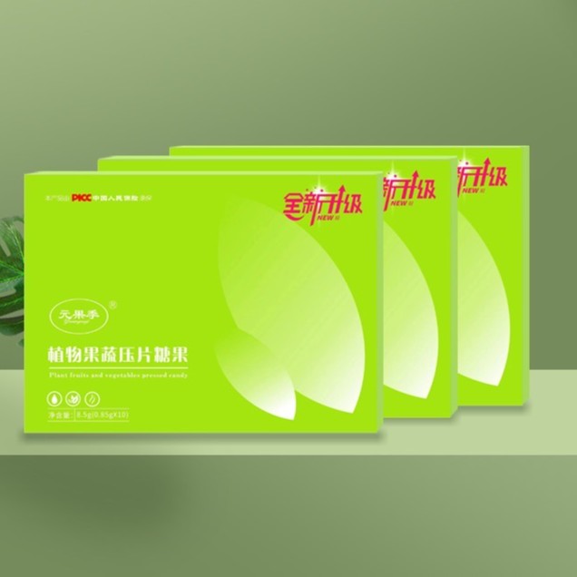 元果季植物果蔬压片糖果  买三送一 到手4盒