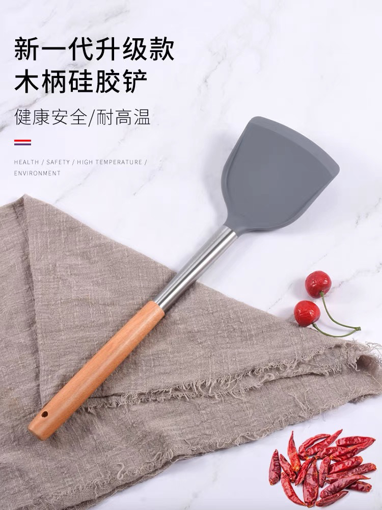 高品质硅胶铲不粘锅铲套装耐高温家用食品级炒菜铲子汤勺厨具