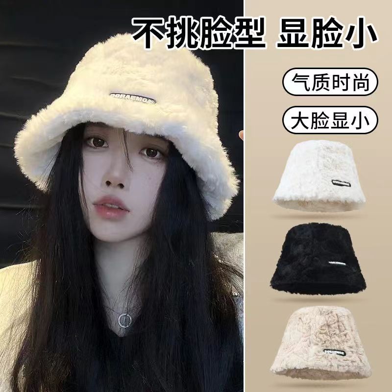 毛绒渔夫帽子冬天毛茸茸大头围显脸小居家日用