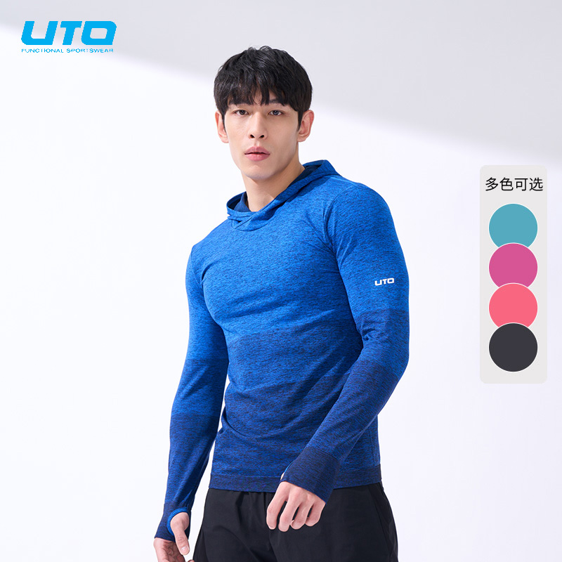 UTO/悠途 男士女士运动吸湿快干连帽衫长袖舒适跑步户外运动