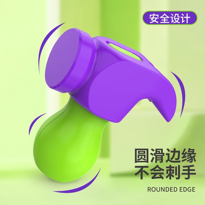 【现货秒发】解压萝卜锤子玩具萝卜刀便捷式减压神器其他模型玩具