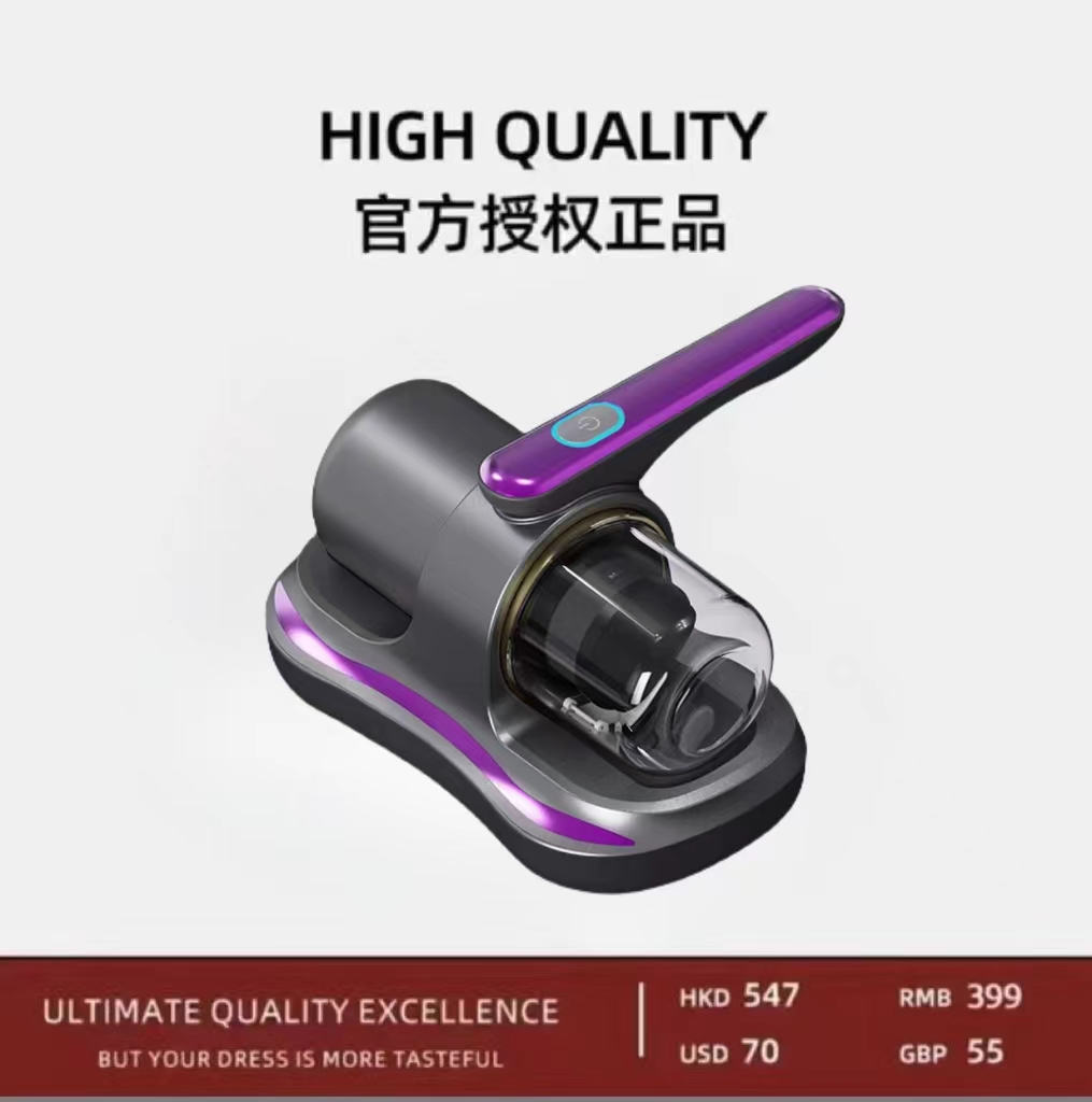 无线除螨仪家用床上大吸力紫外线强劲高频除尘器沙发吸毛手持除螨