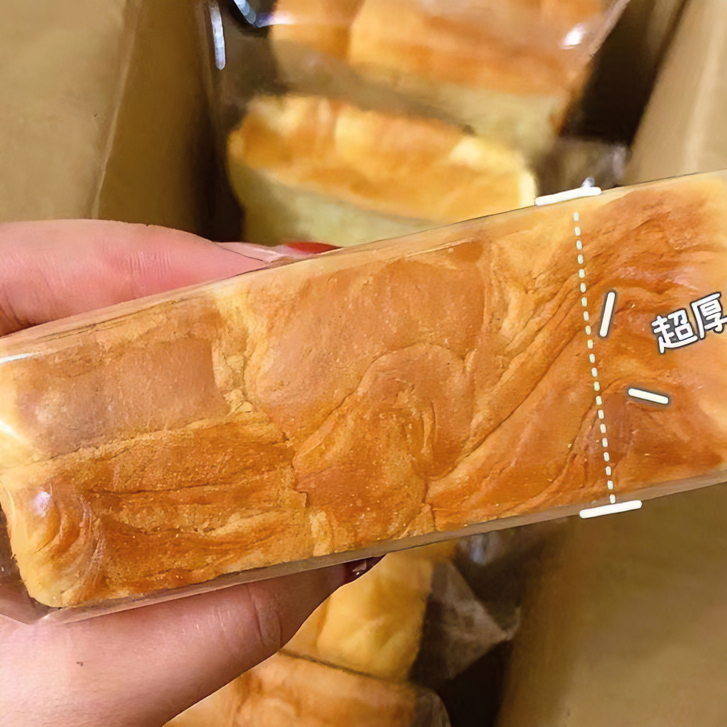 厚切吐司面包超软奶香手撕面包早餐传统松软美味美味甄选精选烘焙
