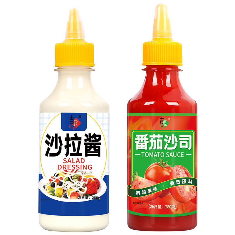 沙拉酱瓶装香甜色拉酱水果蔬菜沙拉汉堡三明治手抓饼番茄酱批发