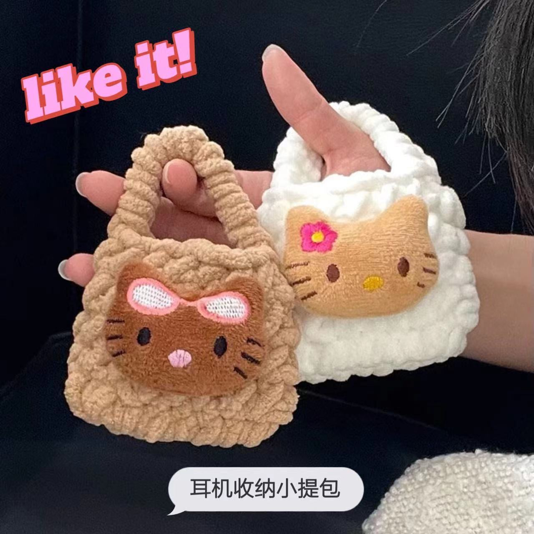 新款可爱hellokitty毛绒苹果耳机包迷你收纳包少女kt猫零钱收纳袋