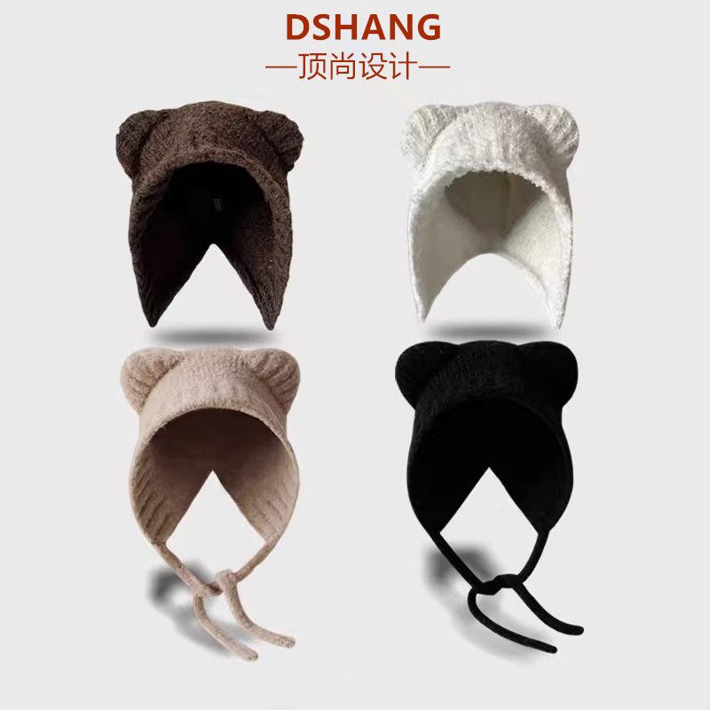 2023冬季可爱小熊系绳套头帽女软糯加厚保暖护耳针织帽子冬毛线帽
